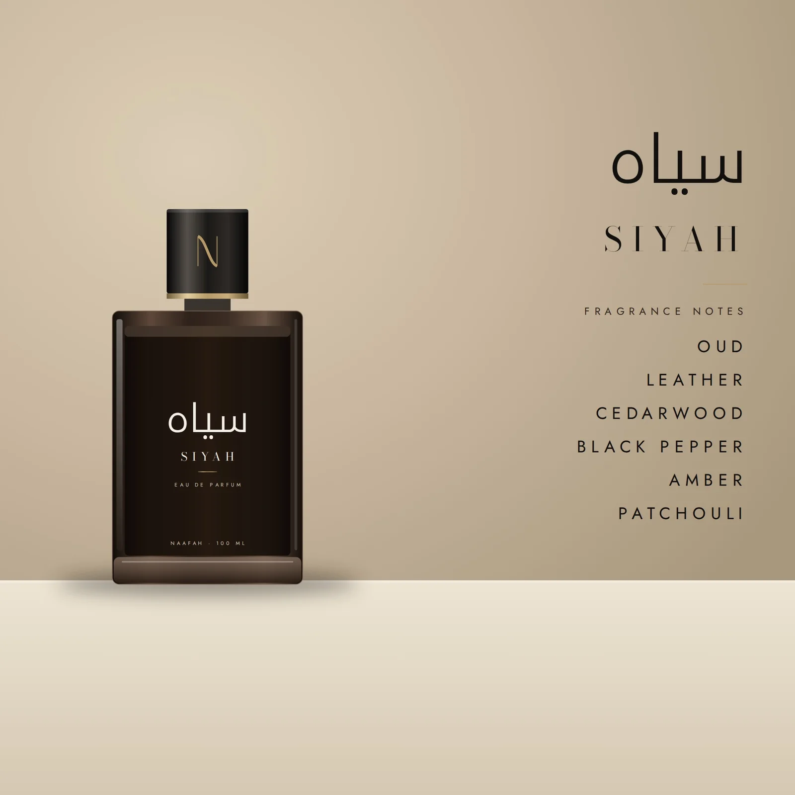 Siyah Eau de Parfum fragrance notes